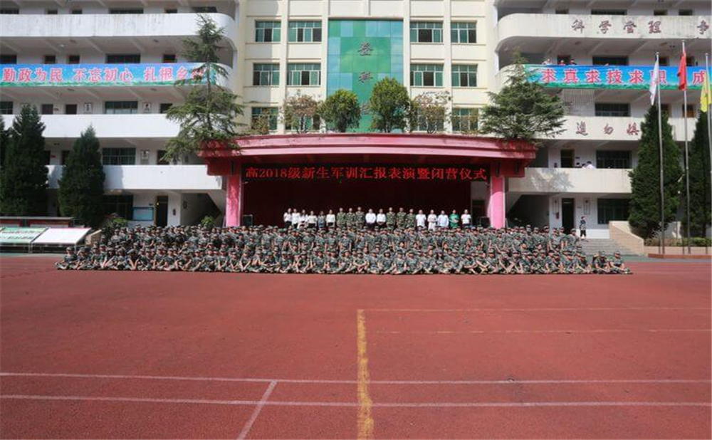 恩陽(yáng)登科中學(xué)學(xué)校環(huán)境怎么樣？