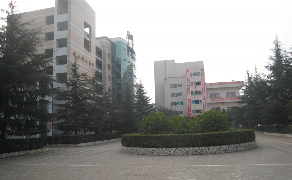 巴中市第二中學(xué)2020年中考錄取分?jǐn)?shù)線公布了嗎？