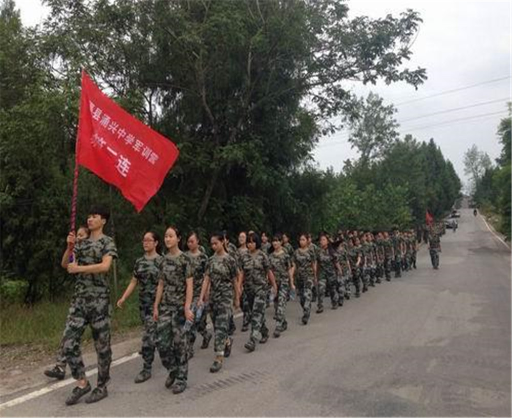 渠縣涌興中學(xué)2020年學(xué)校學(xué)費(fèi)多少錢一年？