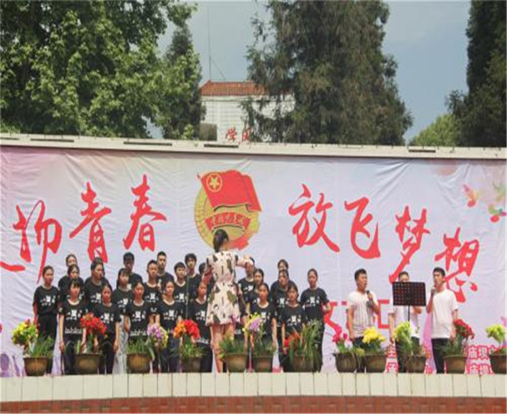 大竹縣廟壩中學(xué)2020年的招生簡(jiǎn)章發(fā)布了嗎？