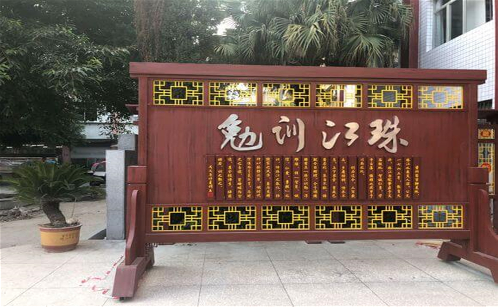 資中縣第一中學(xué)學(xué)校詳細(xì)地址在什么地方？