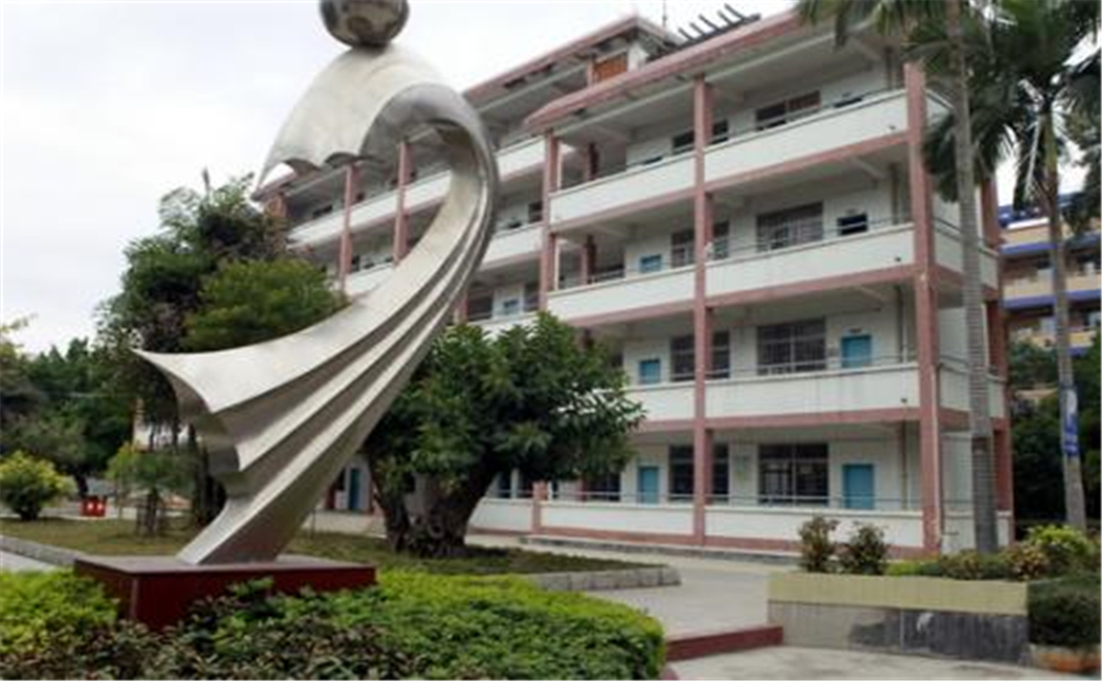 資中縣太平中學學校招辦電話是多少？