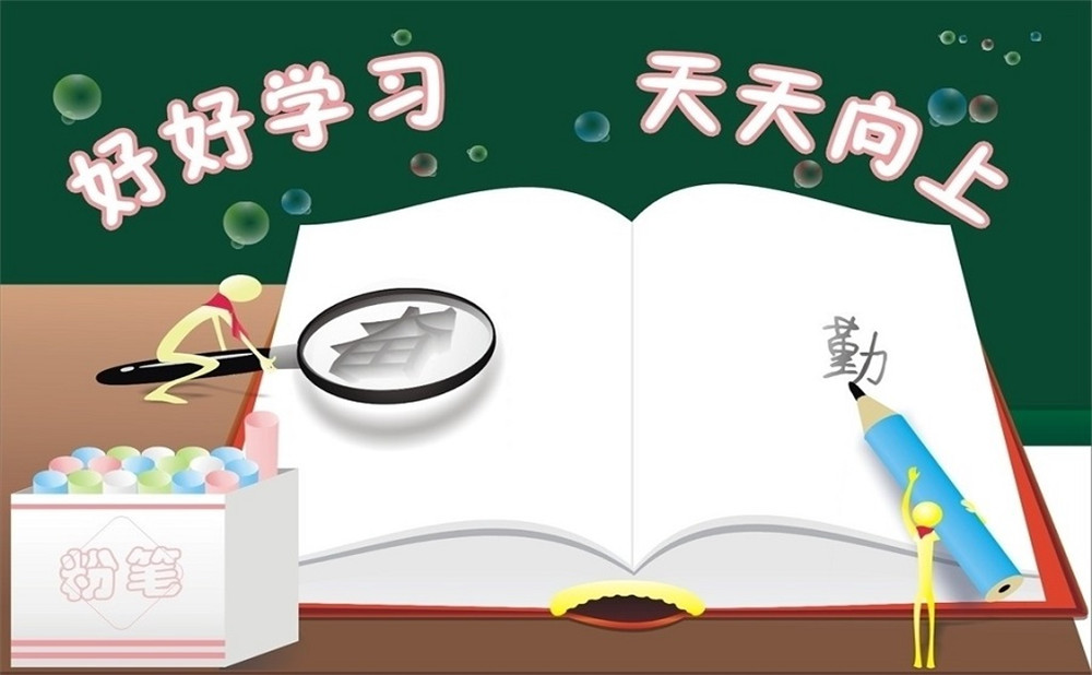 西充縣義興中學(xué)聯(lián)系電話是多少？