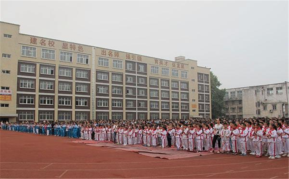 威遠(yuǎn)競(jìng)力學(xué)校2020年中考錄取分?jǐn)?shù)線公布了嗎？