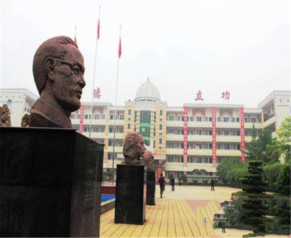 宣漢縣南壩中學2020年中考錄取分數(shù)線公布了嗎？
