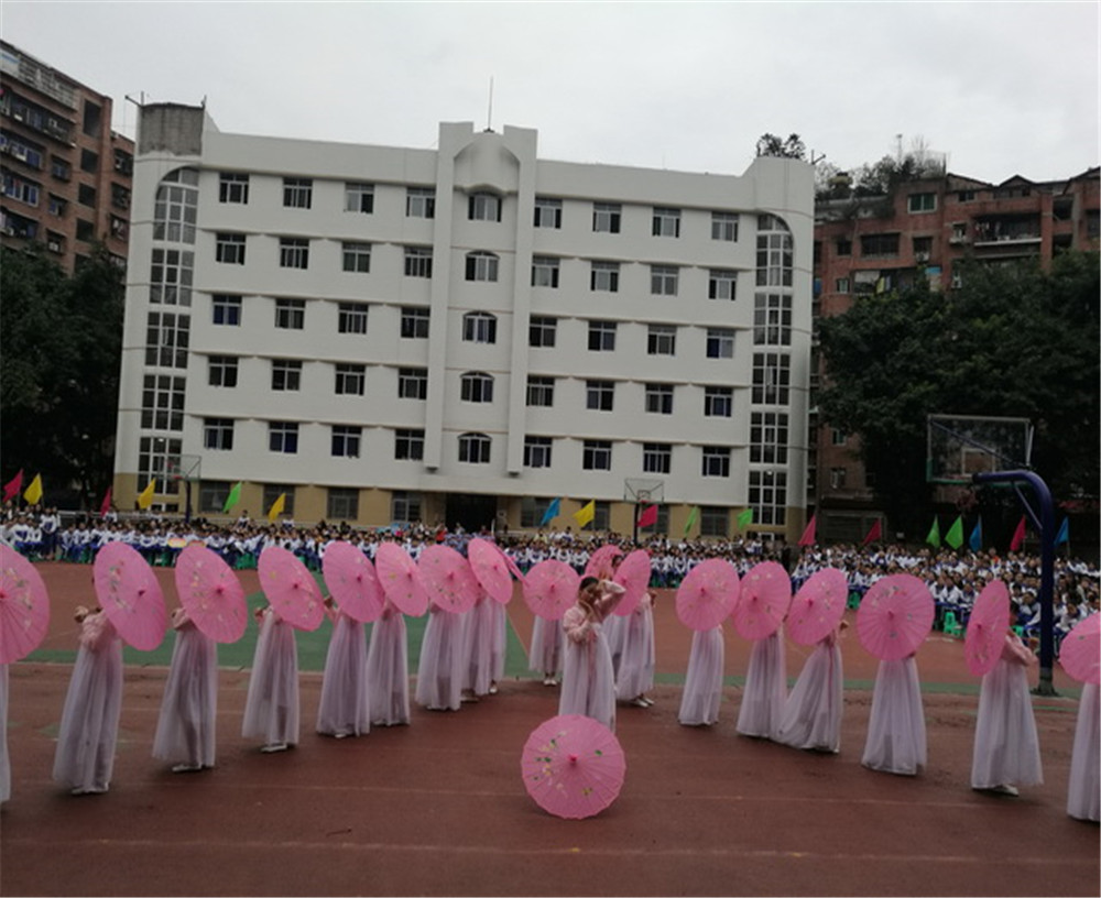 達縣第四中學(xué)學(xué)校詳細地址在什么地方？