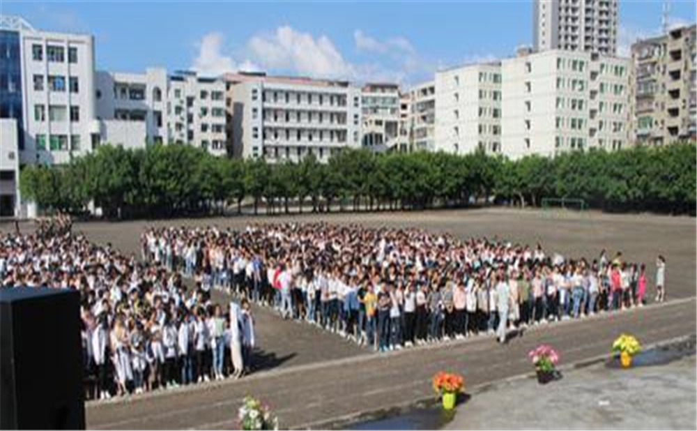 豐禾中學2020年的收費標準