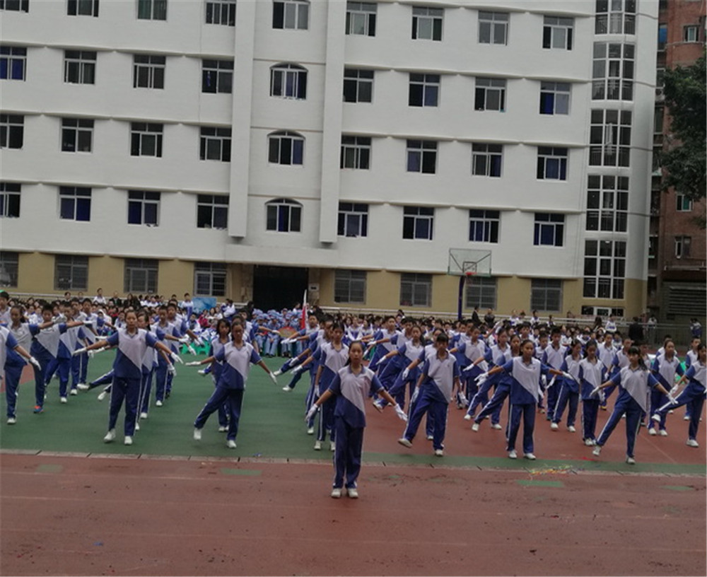 達縣第四中學(xué)2020年招生簡章在哪兒看？