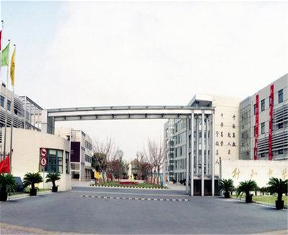 達(dá)州行知中學(xué)學(xué)校詳細(xì)地址在什么地方？