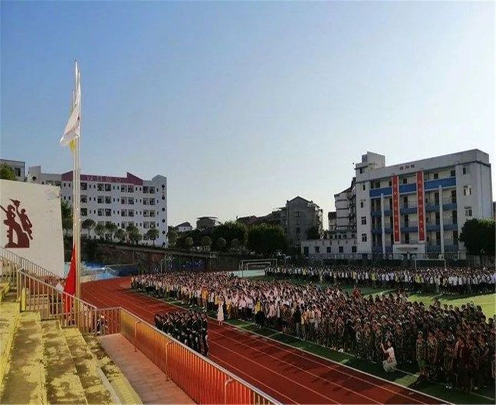 蒲家中學(xué)2020年學(xué)校學(xué)費多少錢一年？