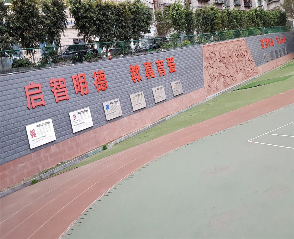 攀枝花市外國語學(xué)校2020年學(xué)校學(xué)費(fèi)多少錢一年？