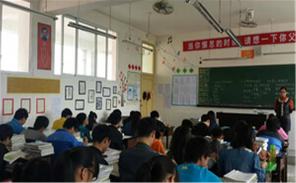廣安花橋中學(xué)2020年的錄取分?jǐn)?shù)是多少？