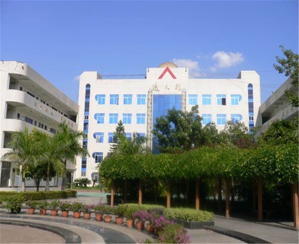 攀枝花市第三高級中學(xué)校2020年中考錄取分數(shù)線多少分？