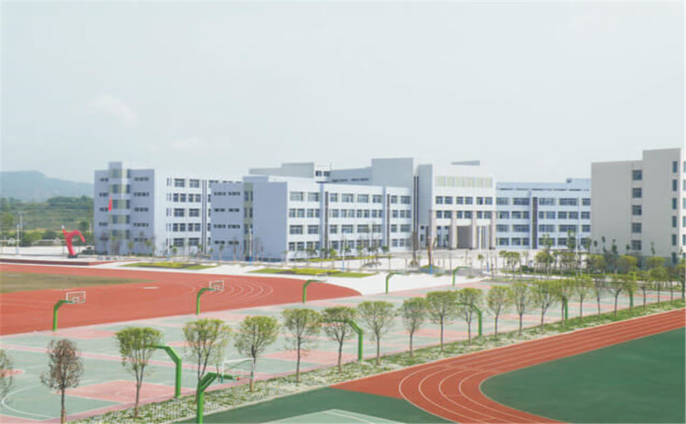 閬中中學2020年學校學費多少錢一年？