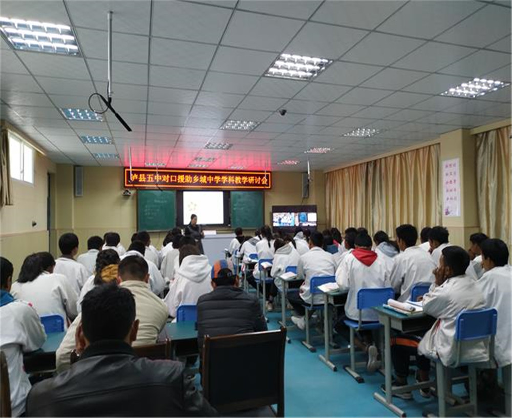 鄉(xiāng)城縣中學(xué)2020年中考錄取分?jǐn)?shù)線多少分？