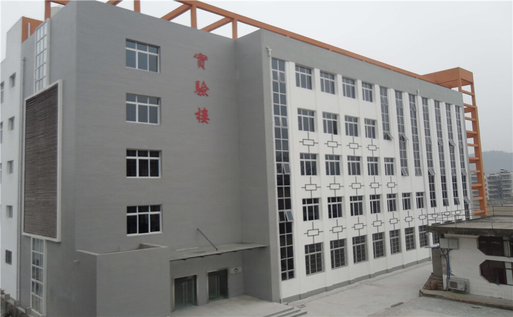 蓬安中學(xué)2020年學(xué)校學(xué)費(fèi)多少錢一年？