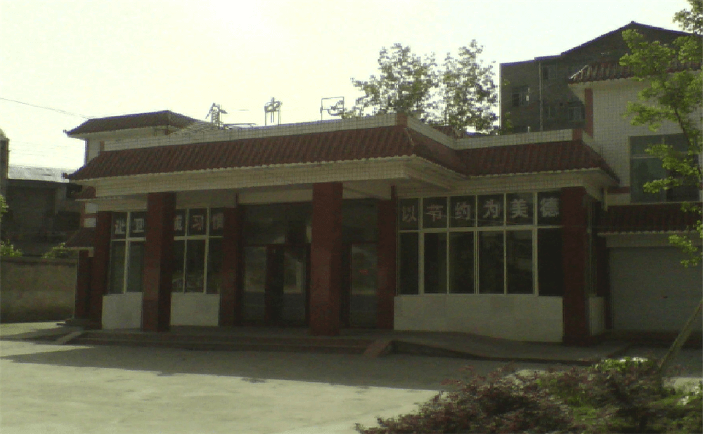 蓬安縣楊家中學(xué)學(xué)校環(huán)境怎么樣？