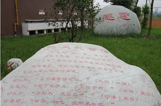 金牛中學(xué)高中部的錄取分?jǐn)?shù)多少分？