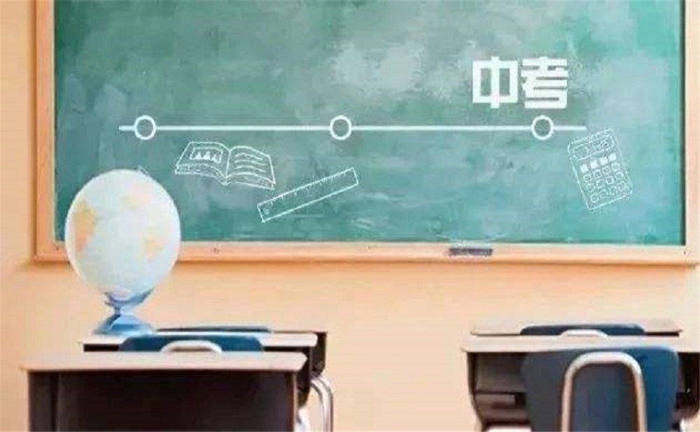 成都十一中高中部的錄取分數(shù)線是多少？