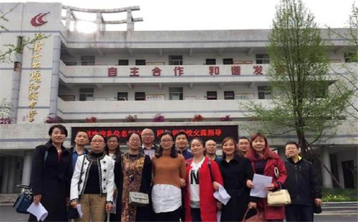 成都市太平中學(xué)高中部的錄取分數(shù)是多少？
