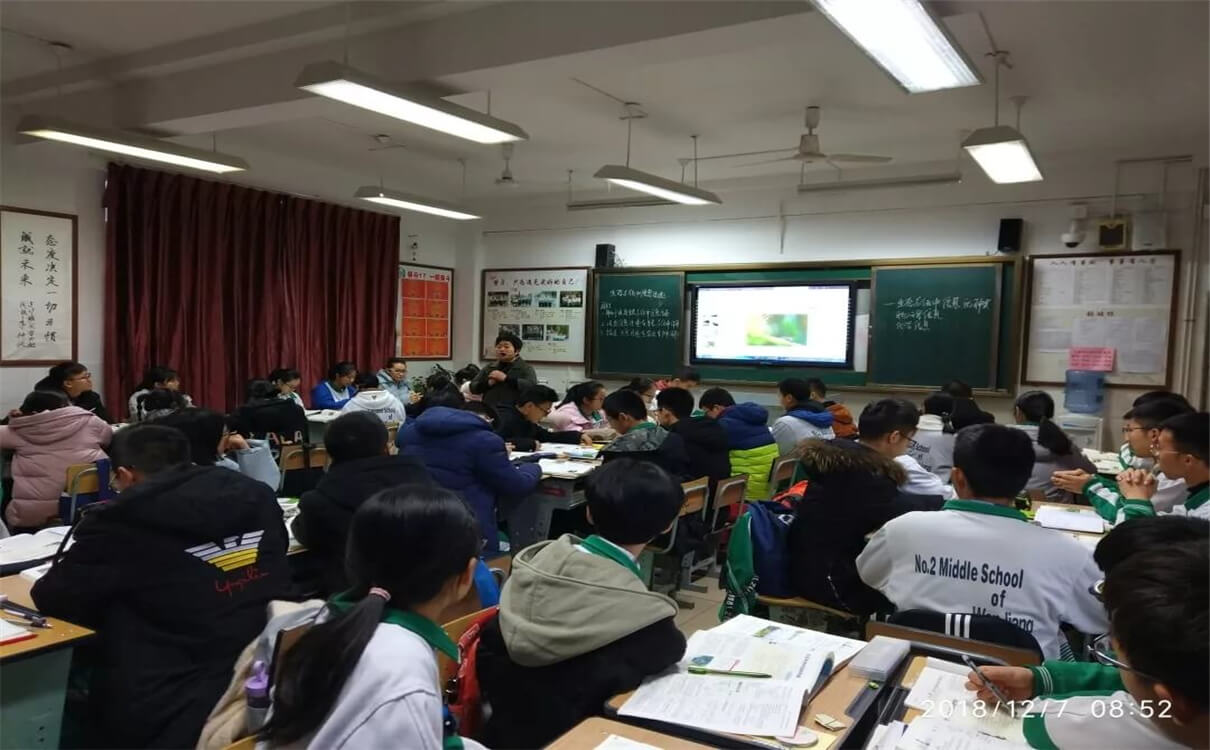 溫江二中2020年招生錄取分?jǐn)?shù)線是多少？