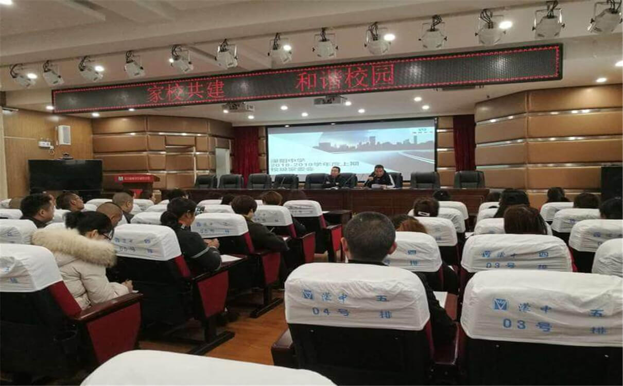濛陽中學2020年招生錄取分數(shù)線是多少？