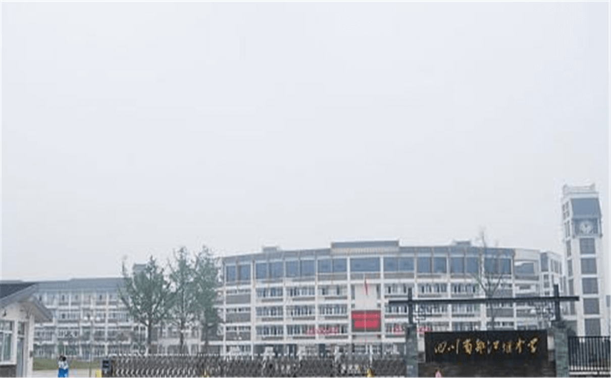 都江堰中學的高中怎么樣？