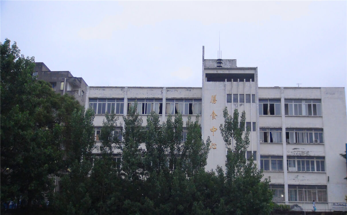 竹篙中學(xué)2020年招生錄取分?jǐn)?shù)線是多少？