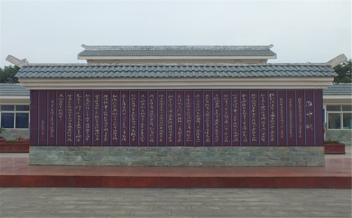 淮口中學(xué)育才的升學(xué)率是多少？