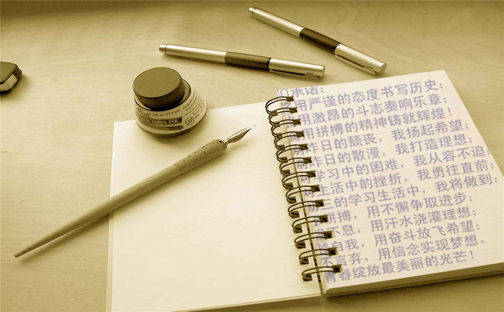 四川師范大學(xué)實(shí)驗(yàn)外國(guó)語(yǔ)學(xué)校錄取分?jǐn)?shù)是多少？