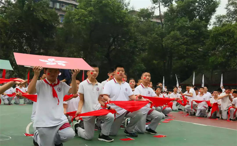 成都市石室聯(lián)中蜀華分校錄取分數(shù)是多少？