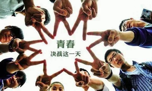 通錦中學(xué)每年的學(xué)費是多少？