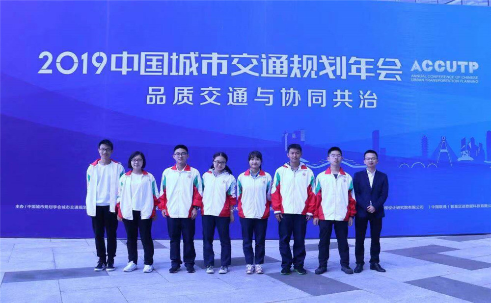 成都樹(shù)德中學(xué)怎么樣？