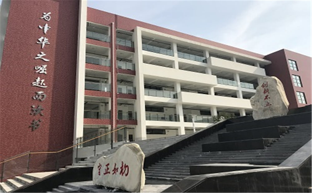 北京第二外國(guó)語(yǔ)學(xué)院成都附屬中學(xué)的老師怎么樣？