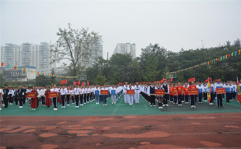 成都市鹽道街中學(xué)的高考升學(xué)率高不高？