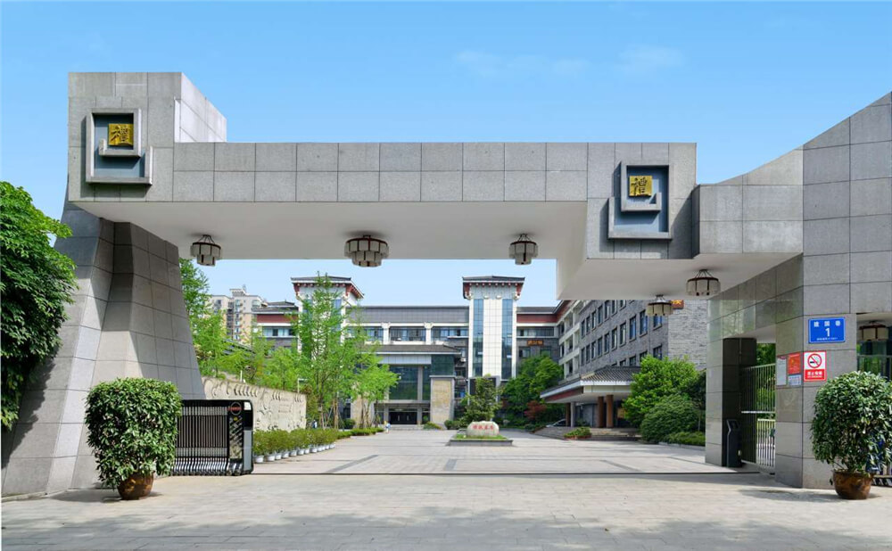 成都市西北中學的高考升學率是多少？