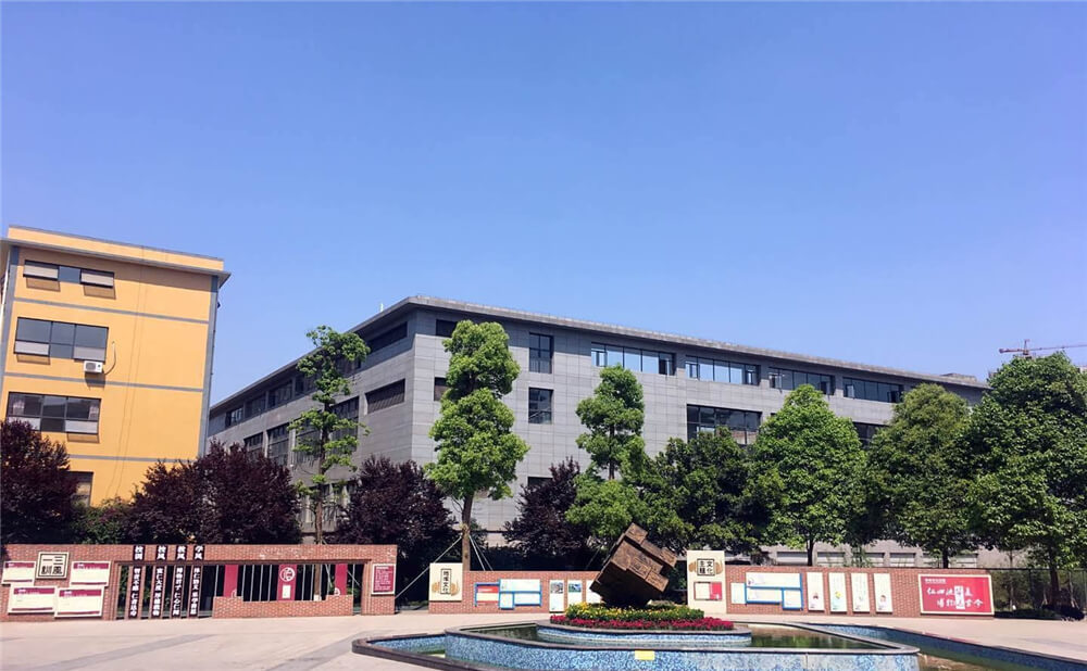 仁壽華達高中外招生一年的學費是多少錢？