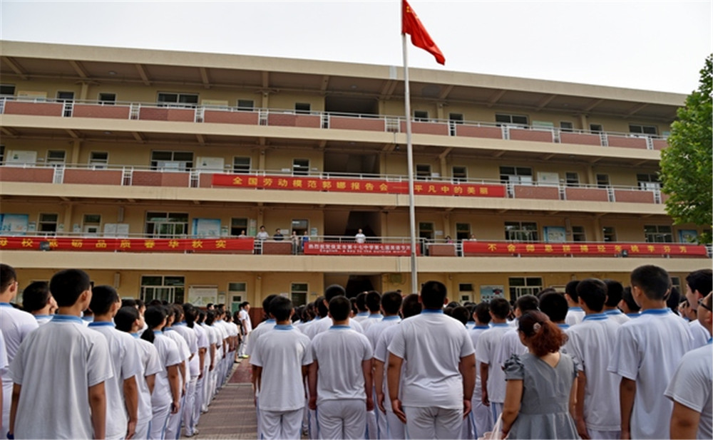 成都三十七中升學(xué)率怎么樣？