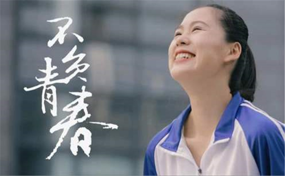 成都三十七中招生分?jǐn)?shù)是多少？