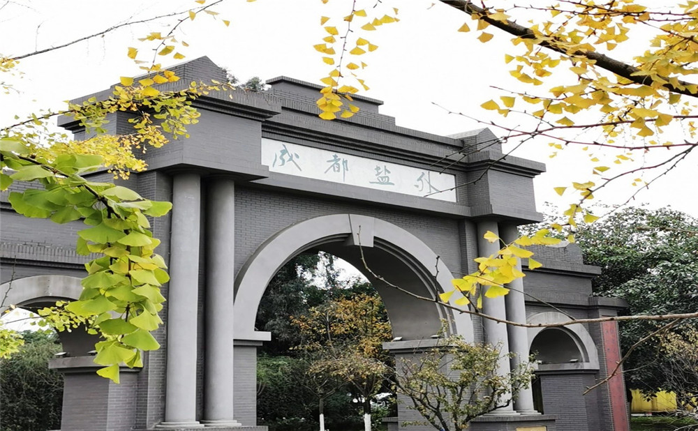鹽道街外國語學(xué)校升學(xué)率怎么樣？