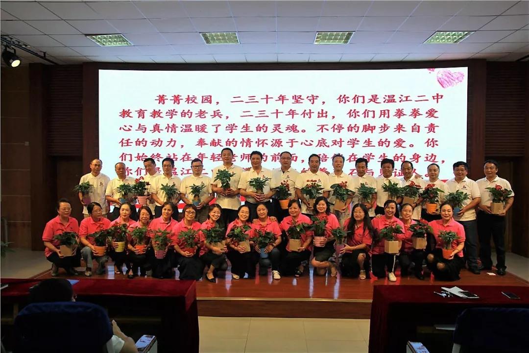 溫江二中高考升學(xué)率怎么樣？
