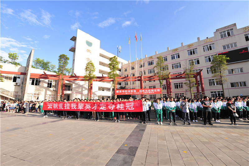 溫江二中學(xué)校環(huán)境怎么樣？