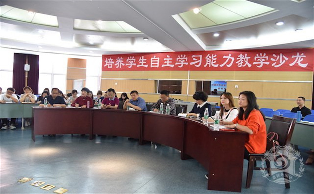 郫縣嘉祥外國語學(xué)校的老師怎么樣？