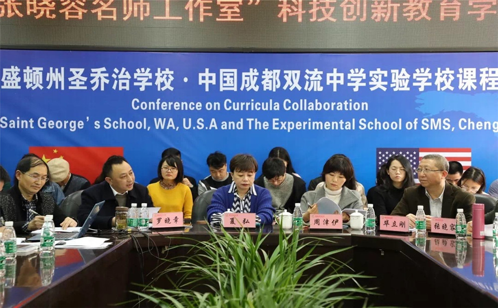 雙流中學(xué)實(shí)驗(yàn)學(xué)校一年學(xué)費(fèi)多少？