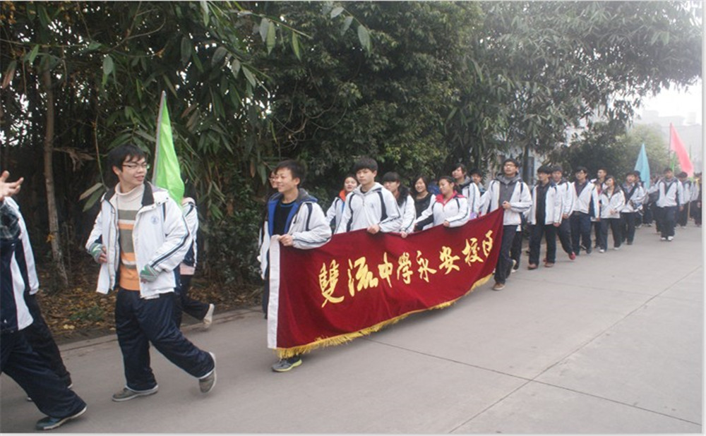 永安中學招生計劃是多少？
