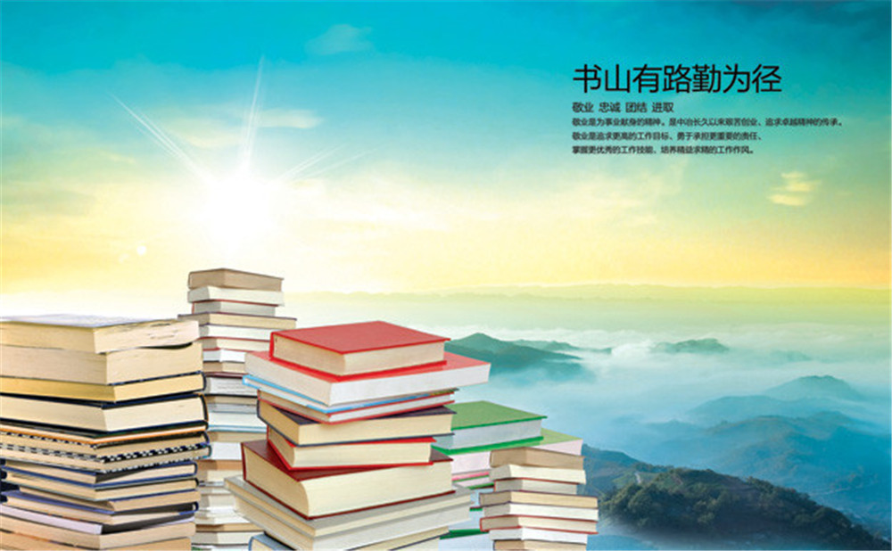 郫縣三中的老師怎么樣？