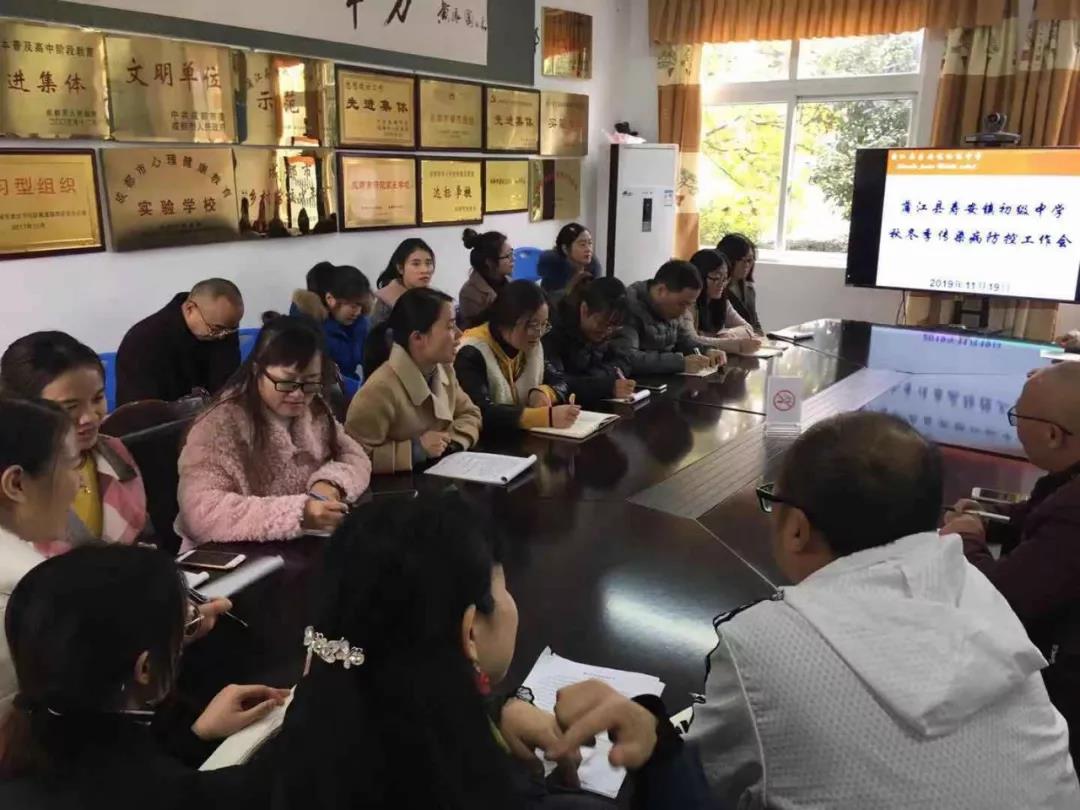 壽安中學(xué)2020年的招生計劃是多少？