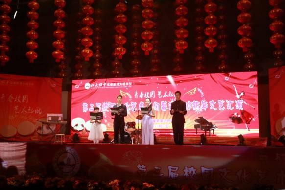 成都新津為明學校2020年的招生計劃是多少？