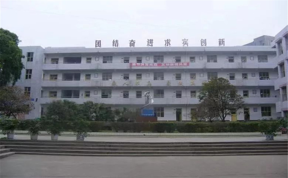 淮口中學(xué)區(qū)的老師怎么樣？