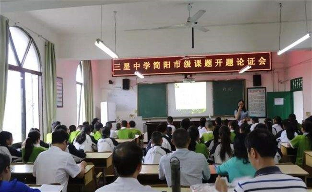 三星中學(xué)招生一年的學(xué)費(fèi)是多少？